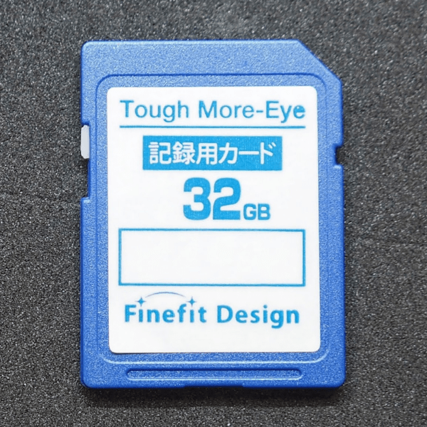 SDカード　32GB