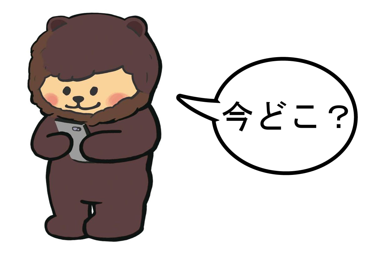 モークル　Aプランお試し1ヶ月間